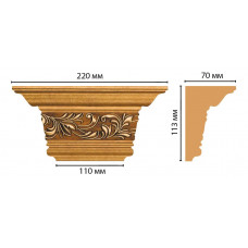 Капитель Decomaster D203-1223 (220*113*70)